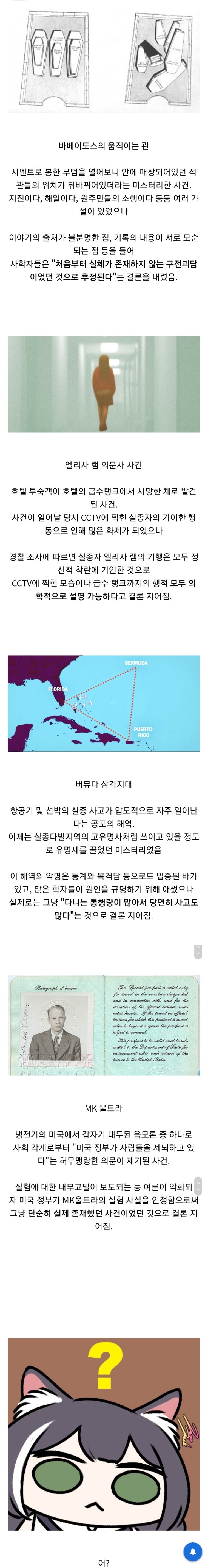 원본 크기로 보시려면 이미지를 클릭하세요.
