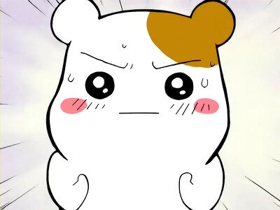 뚱이PC방 이미지