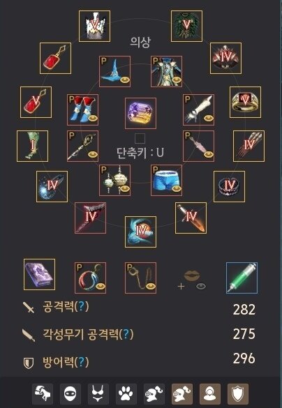 부림장갑 이미지