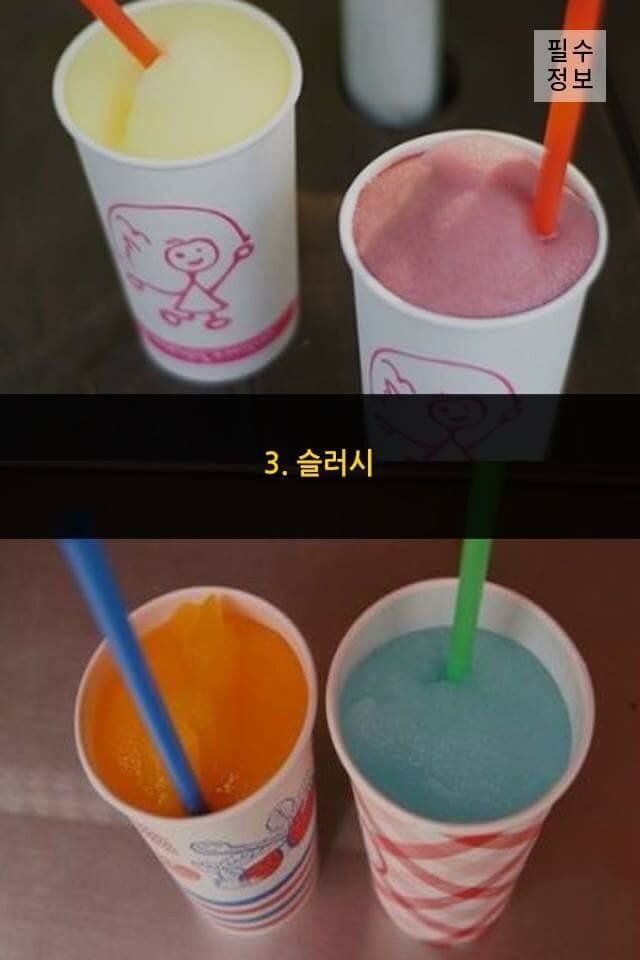 옛날분식 이미지