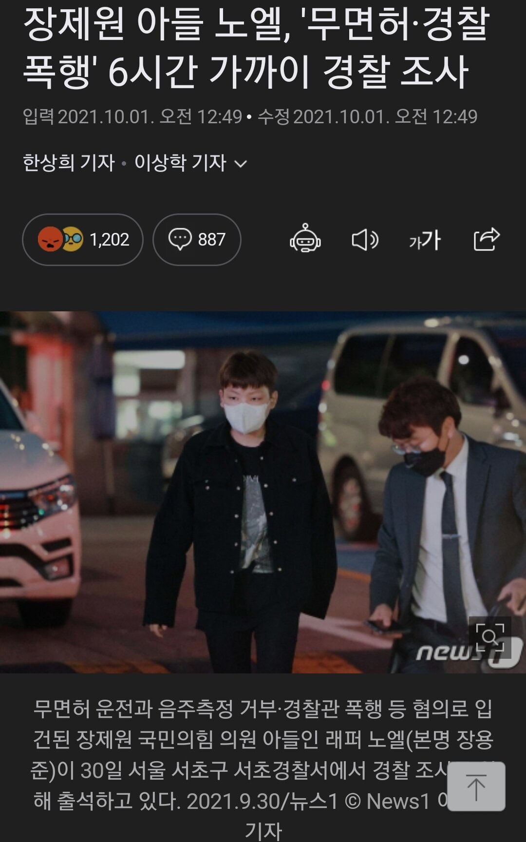 노엘인쇄 이미지