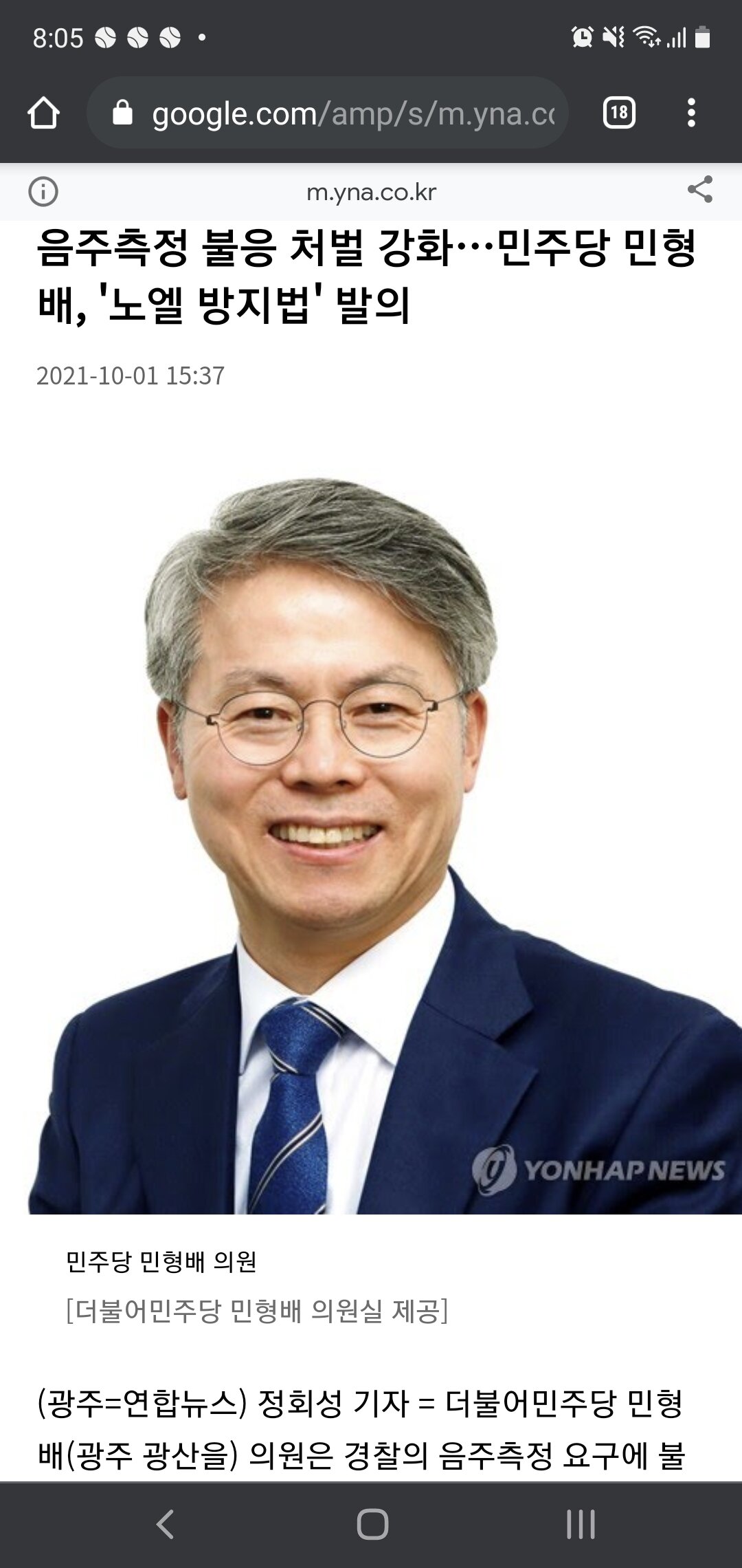 노엘인쇄 이미지