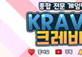 썸네일 이미지