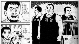 갤러리 프리뷰 이미지