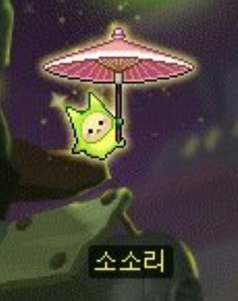 메이플스토리 인벤 : 개인적으로 그란디스에서 삭제했으면 하는 npc - 메이플스토리 인벤 자유게시판 (구) 개인적으로 그란디스에서... 