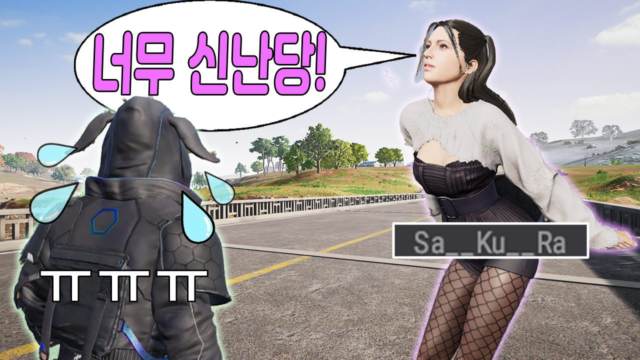 배틀그라운드 인벤 : 혜안님 영상의 사쿠라쨩.. 저는 감당 못하겠어욬ㅋㅋㅋㅋㅋ(ft.윤요) - 배틀그라운드 미디어게시판 혜안님... 