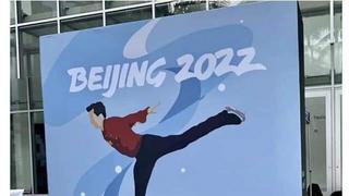 싱글벙글 호주의 베이징올림픽 홍보판