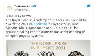 2021 노벨 물리학상 수상자