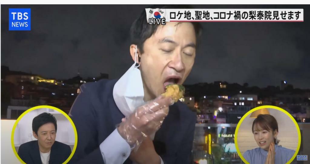 울푸드 이미지