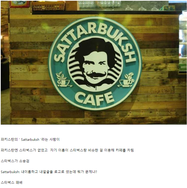 벅스PC방 이미지