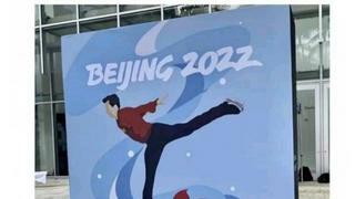 싱글벙글 호주의 베이징 올림픽 홍보