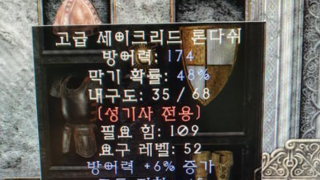 갤러리 프리뷰 이미지