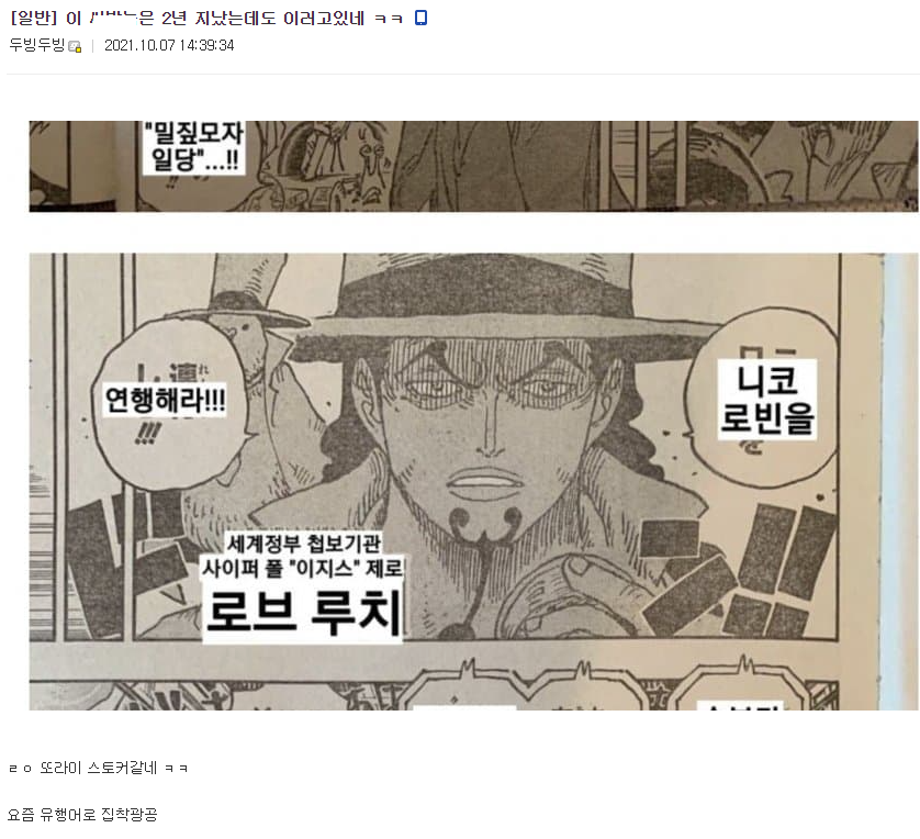 갤러리루치 이미지