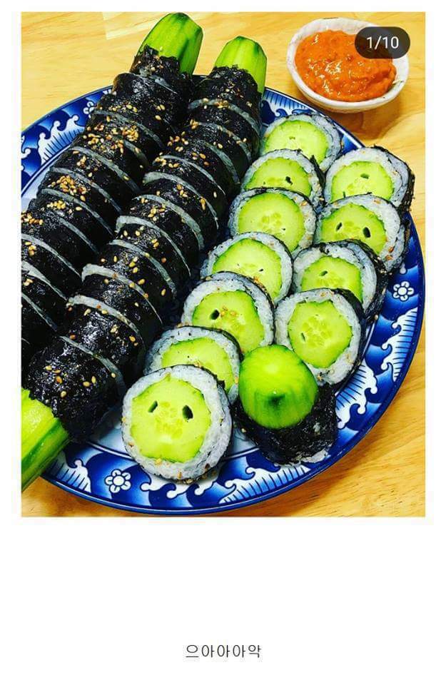 김밥스토리 이미지