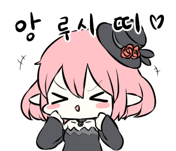 YOUPC방 이미지