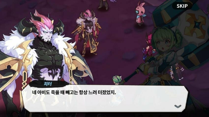 무적불닭 이미지