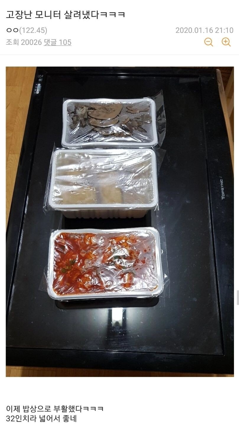 갤러리피씨방 이미지