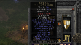 갤러리 프리뷰 이미지