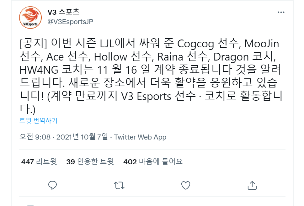 오광PC방 이미지