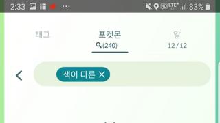 갤러리 프리뷰 이미지