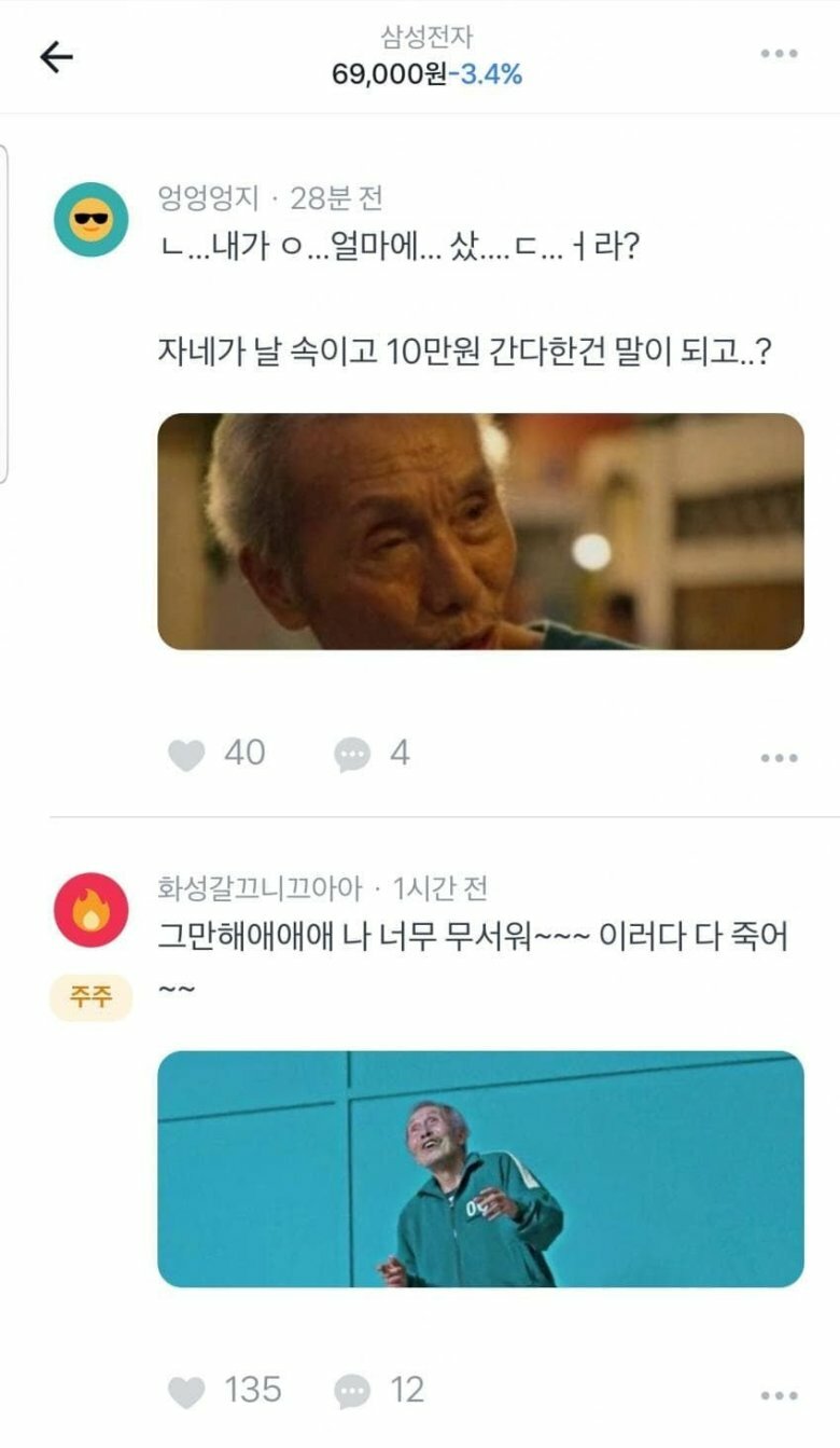 갤러리주주 이미지
