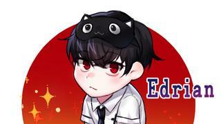 이니션 그링거