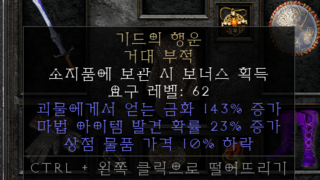 갤러리 프리뷰 이미지