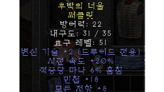 갤러리 프리뷰 이미지