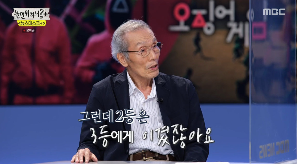 원본 크기로 보시려면 이미지를 클릭하세요.