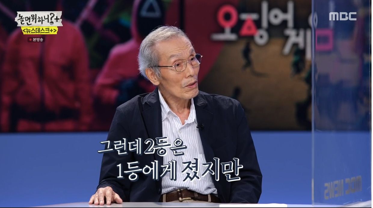 원본 크기로 보시려면 이미지를 클릭하세요.