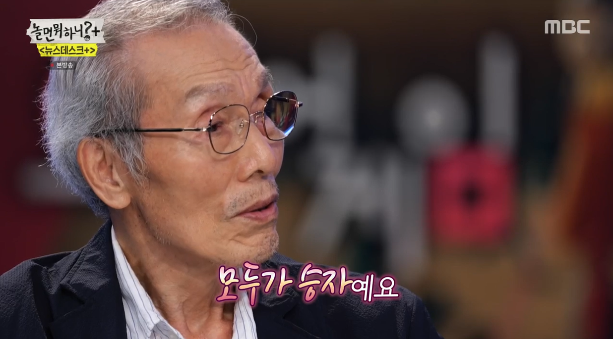 원본 크기로 보시려면 이미지를 클릭하세요.