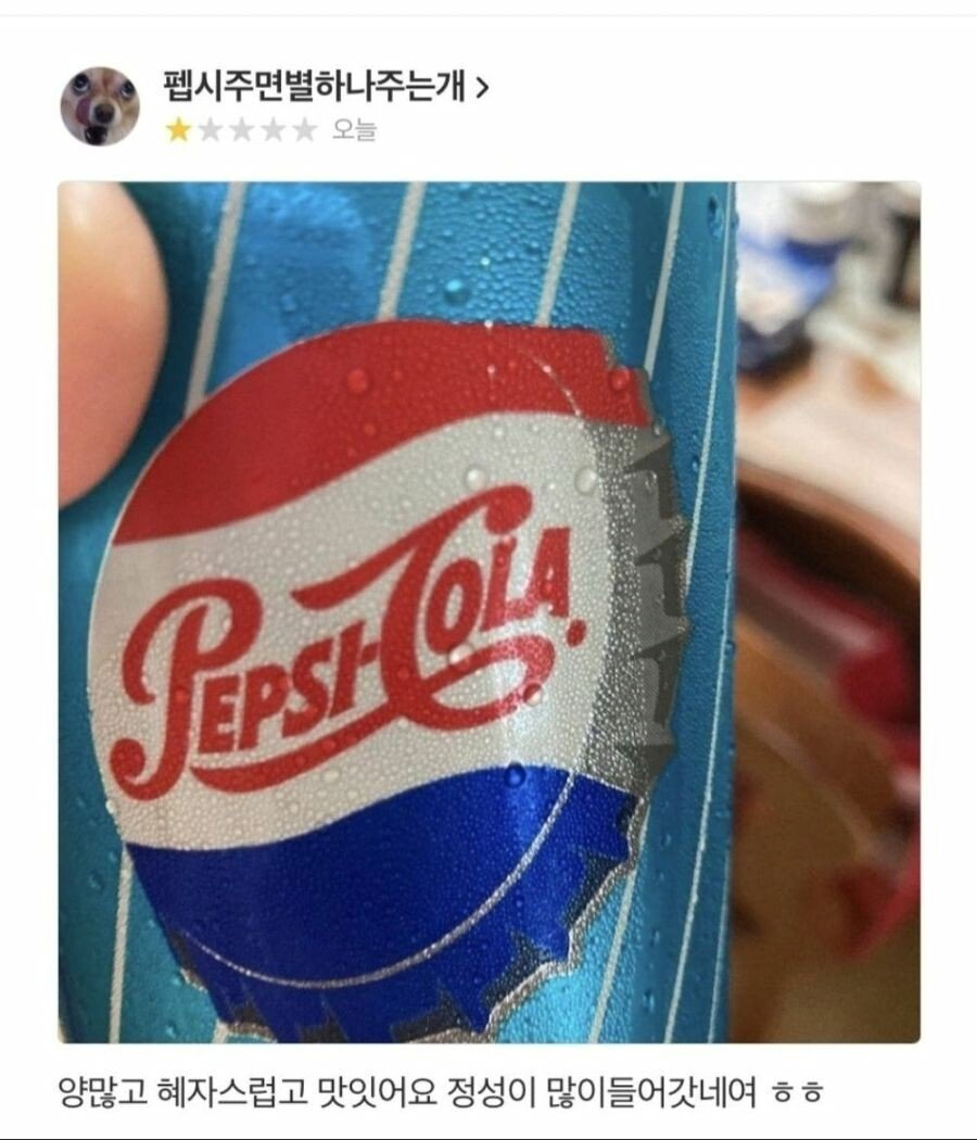 원본 크기로 보시려면 이미지를 클릭하세요.
