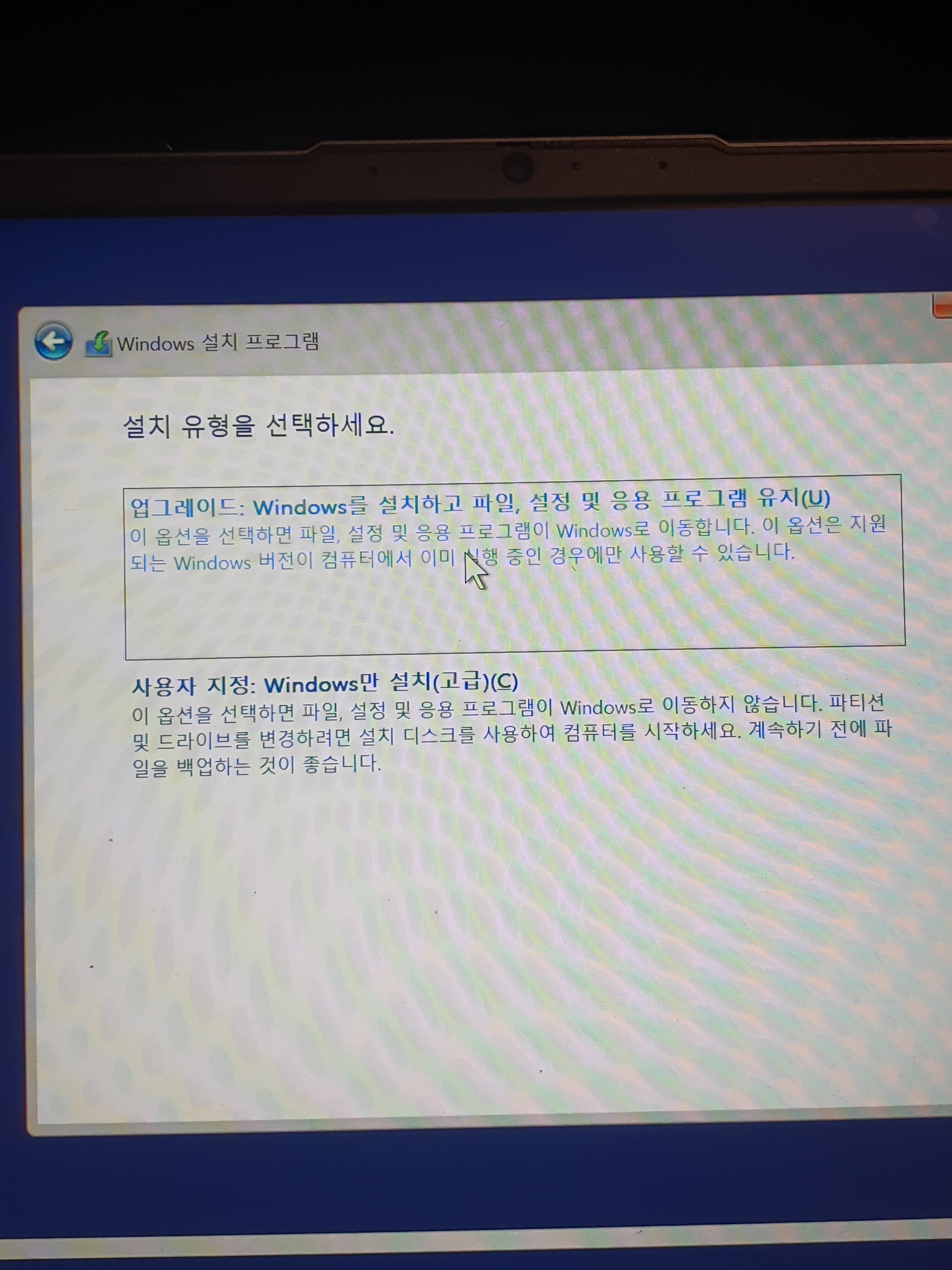 컴잘알 이미지
