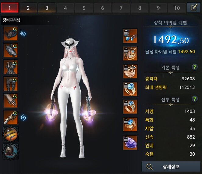 scarlet blade vendetta reddit