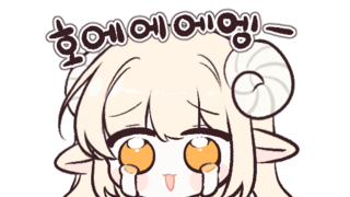 라라티콘4