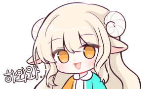 ㅎㅂ) 수영복 라라