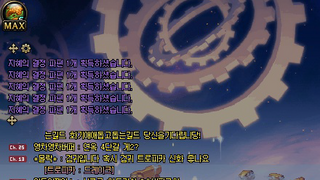 이게 뭐야