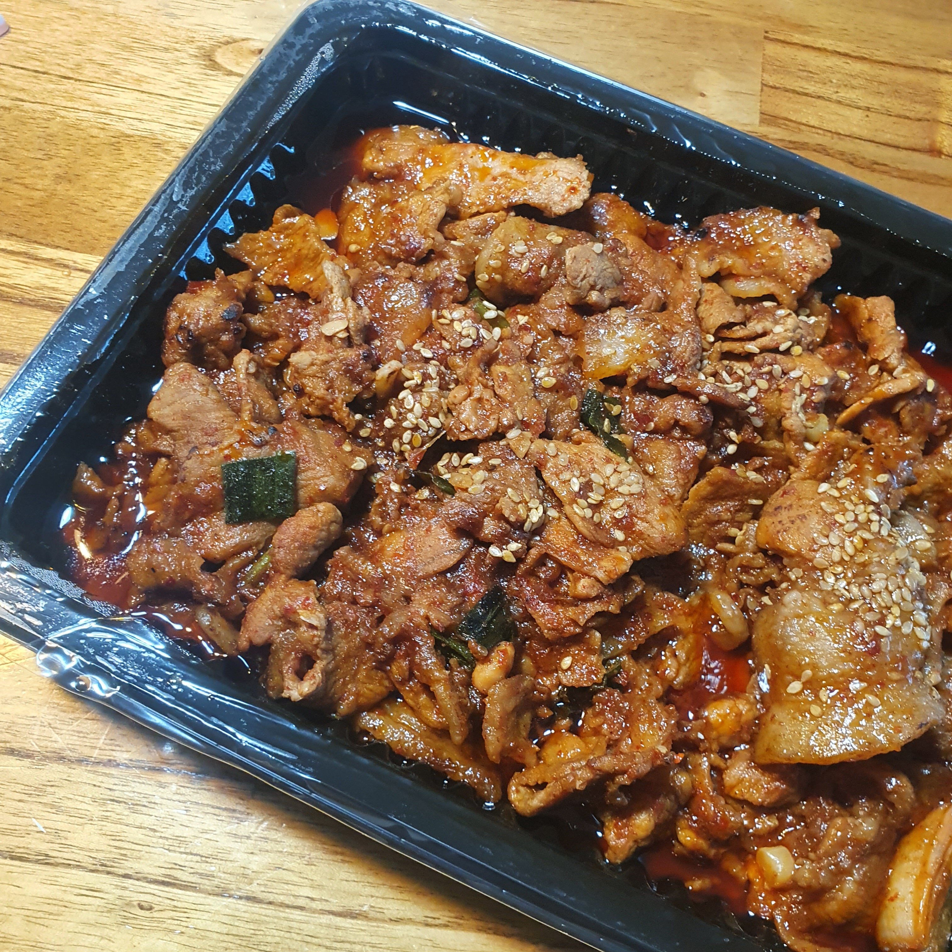 메이플스토리 인벤 : 제육 맛있어요 - 메이플스토리 인벤 자유게시판