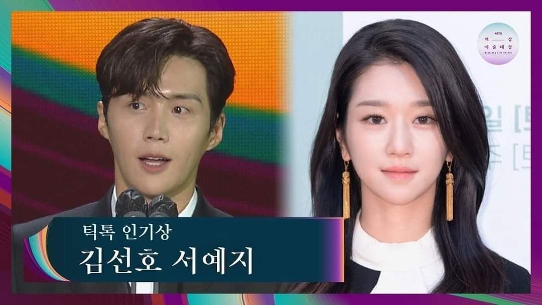 백상스토리 이미지