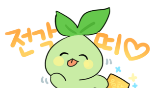 갤러리 프리뷰 이미지