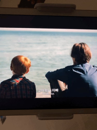 FC 온라인 인벤 : ㄹㅇ 어바웃타임 처음 봤던때 생각나네 - FC 온라인 인벤 자유게시판 ㄹㅇ 어바웃타임 처음 봤던때 생각나네