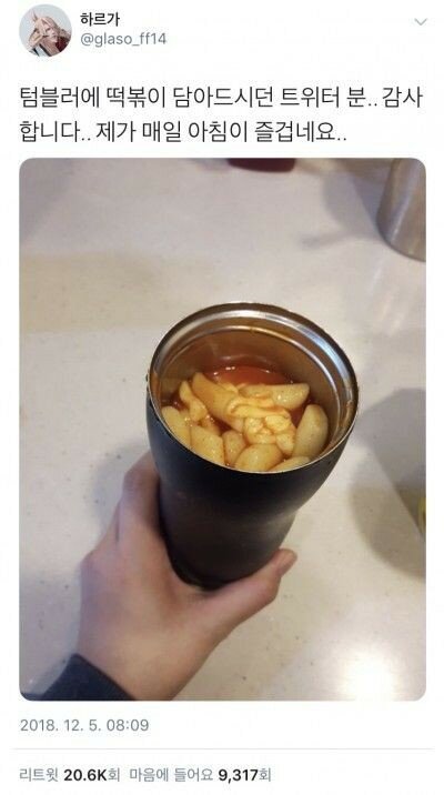 매일복사 이미지