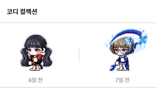 갤러리 프리뷰 이미지