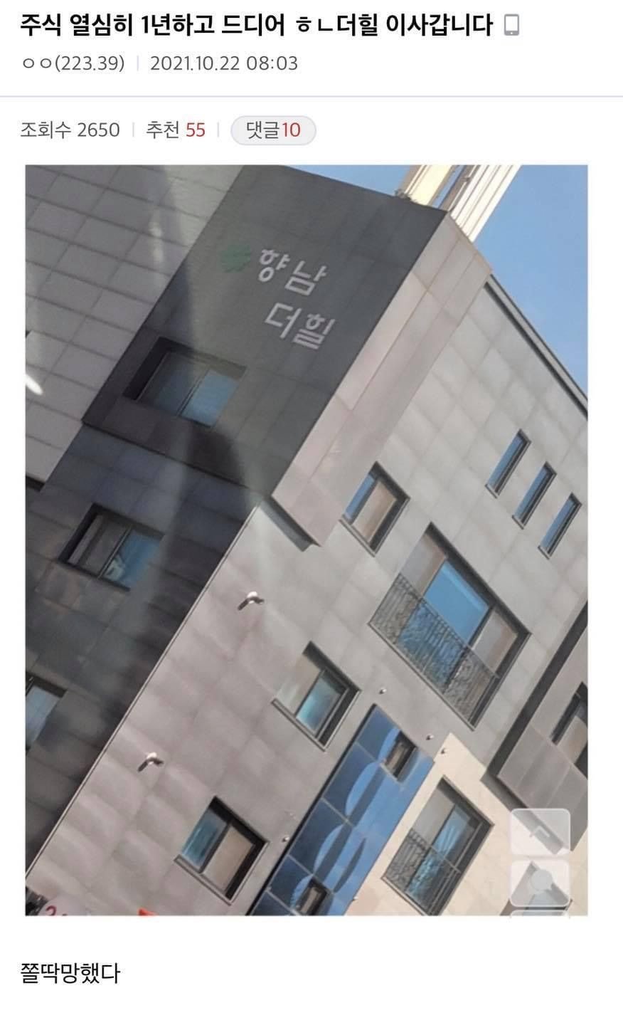 힐로 이미지