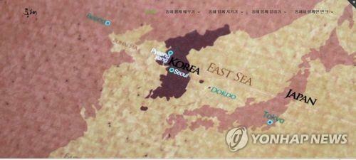 동해주유소 이미지