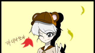 카데나쪼아,Sihan,뱌뷰님,버블버블로카 4분 리퀘완료!, 바로 한분 받습니다!!