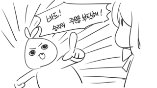 갤러리 프리뷰 이미지