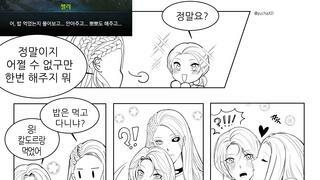 갤러리 프리뷰 이미지