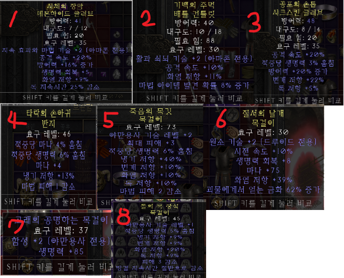 여러가지 ㅍ - 1