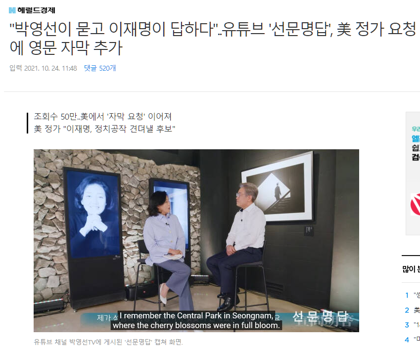 선문복사 이미지